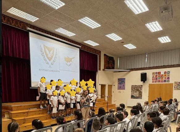 Ενδοσχολικός εορτασμός για την επέτειο της 1ης Οκτωβρίου 1960